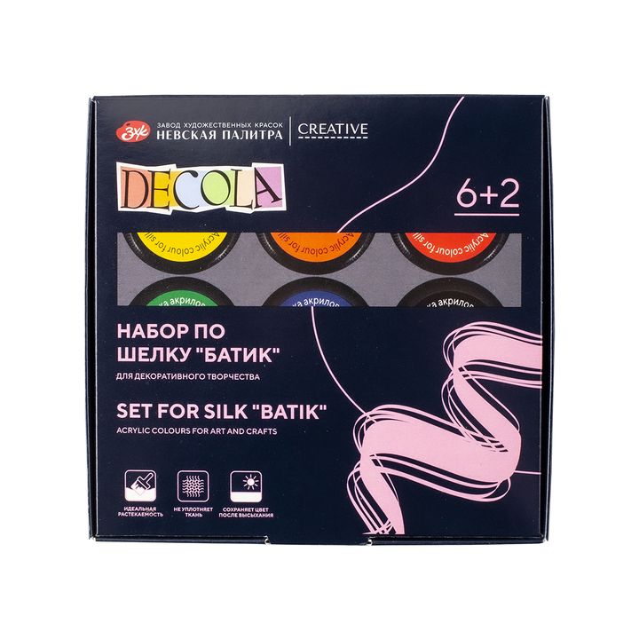 Set dei colori Decola per la tecnica batik - 8 pezzi (colori)