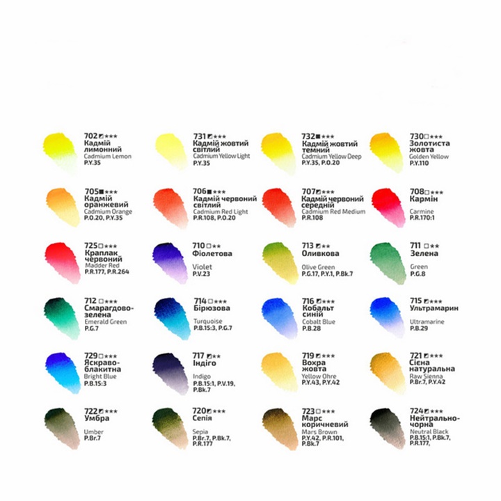 ROSA 24x2,5 ml Colori ad acquerello