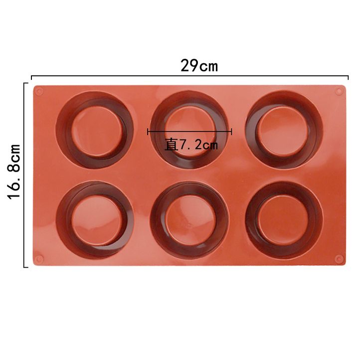 Stampo in silicone per colata - Cerchio